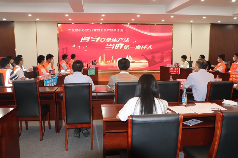 微信图片_20220629172041.jpg