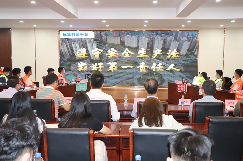 微信图片_20220629172014.jpg