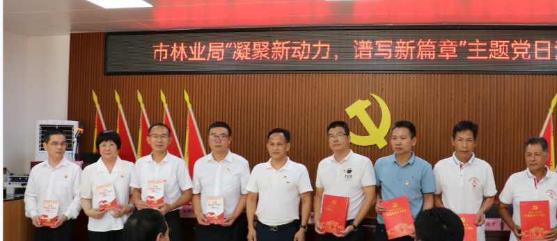已编辑图片
