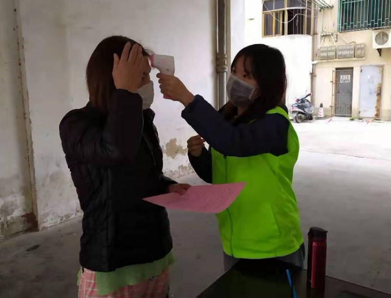 已编辑图片