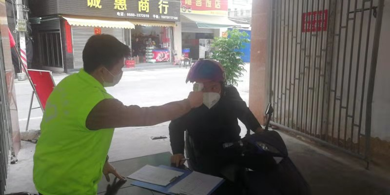 已编辑图片