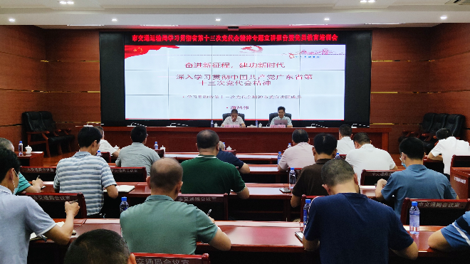 微信图片_20220708170840(1).jpg