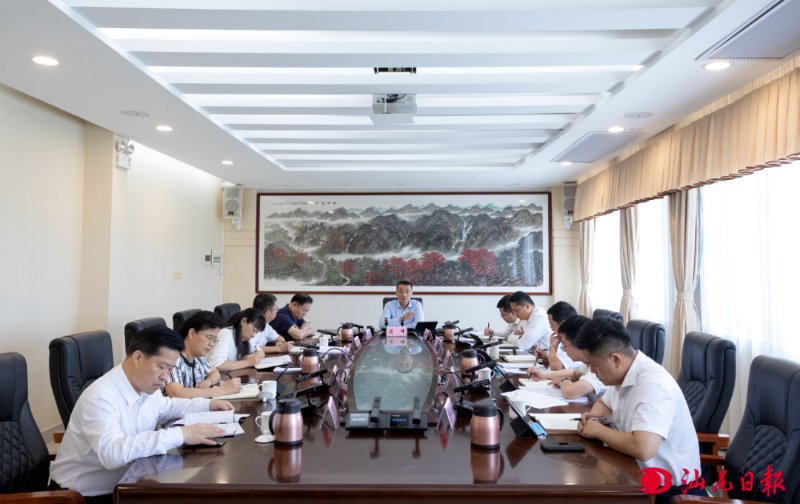 已编辑图片