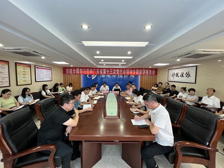 微信图片_20220711104849.jpg