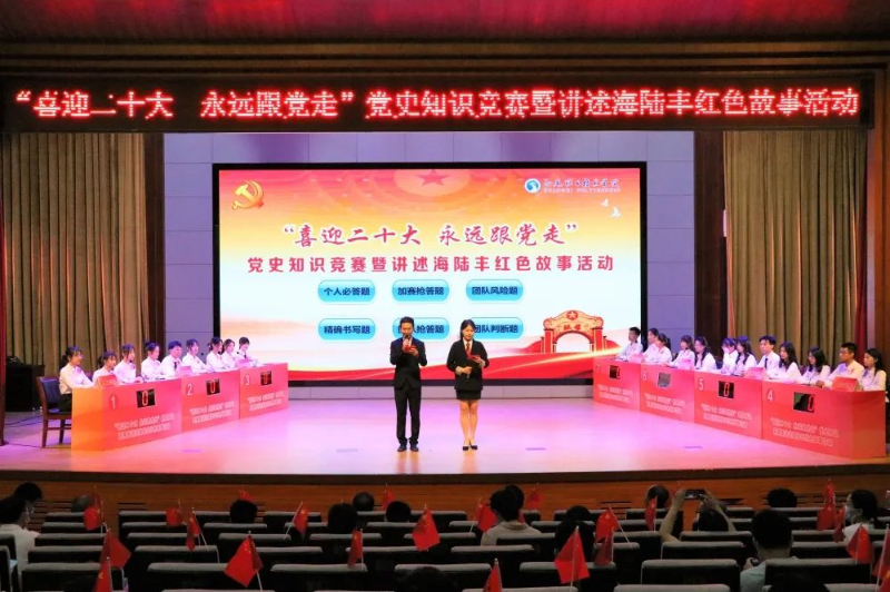 微信图片_20220715100446.jpg
