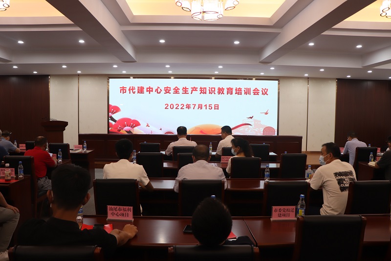 微信图片_20220718153435.jpg