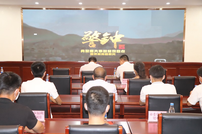 微信图片_20220718153443.jpg