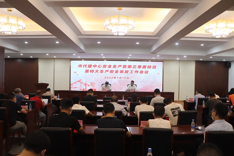 微信图片_20220718153449.jpg
