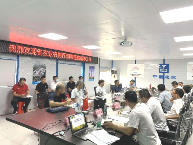 微信图片_20220721090819.png