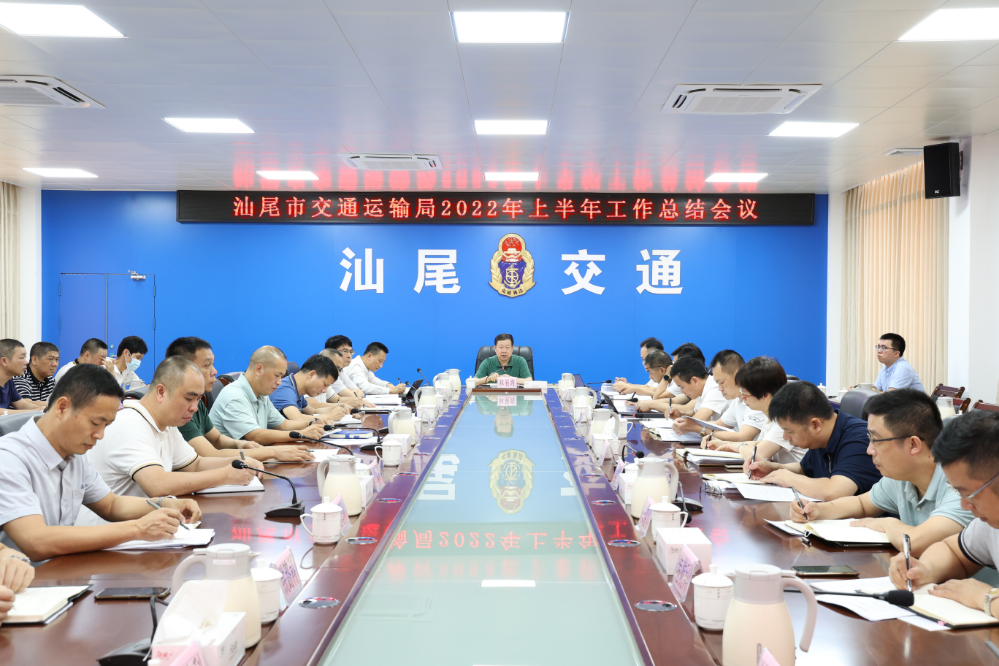 已编辑图片