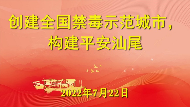 微信图片_20220727174556.jpg