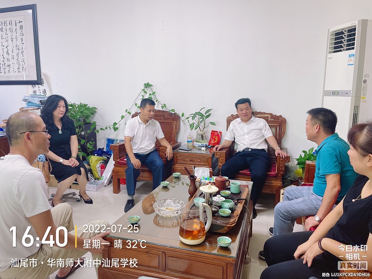 微信图片_20220728102126.jpg