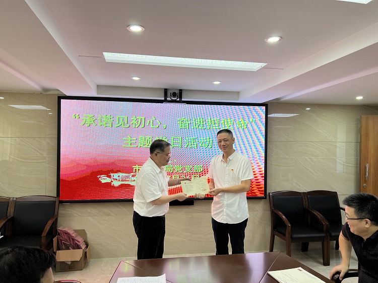 微信图片_20220729083928.jpg