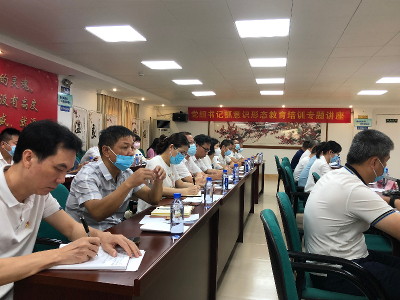 微信图片_20220803160236.jpg