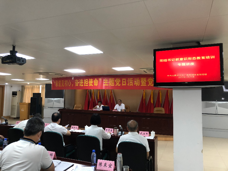 微信图片_20220803160229.jpg