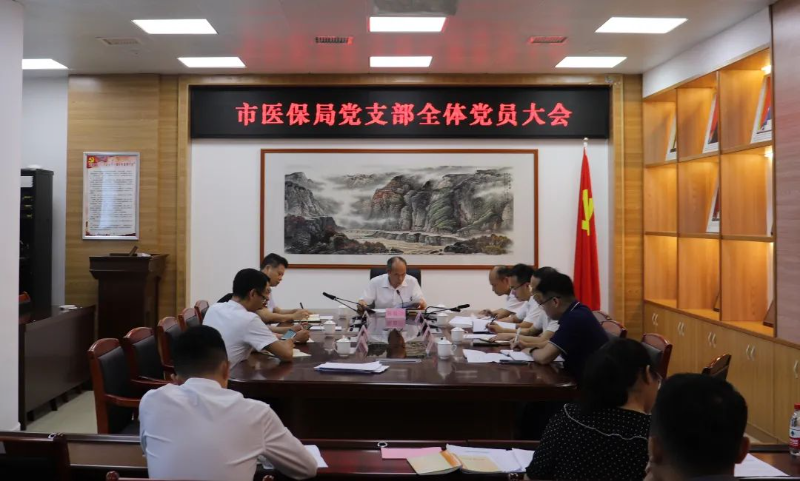 已编辑图片