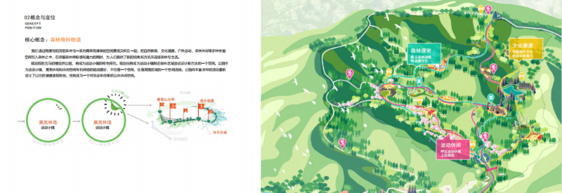 微信图片_20220812113551.png
