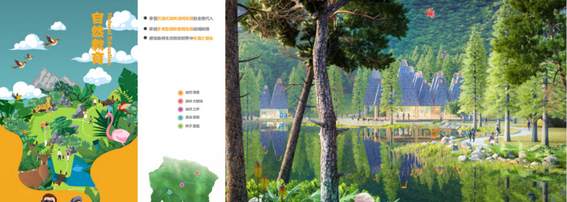 微信图片_20220812113613.png