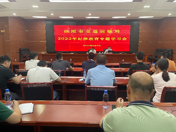 已编辑图片