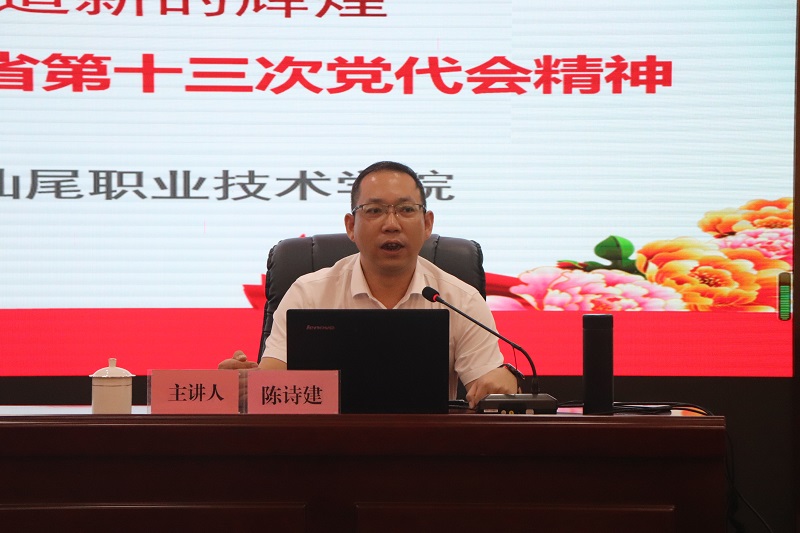 微信图片_20220815153914.jpg