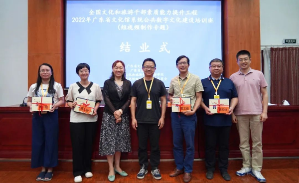 微信图片_20220819092107.jpg