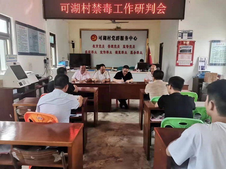 微信图片_20220822092511.jpg