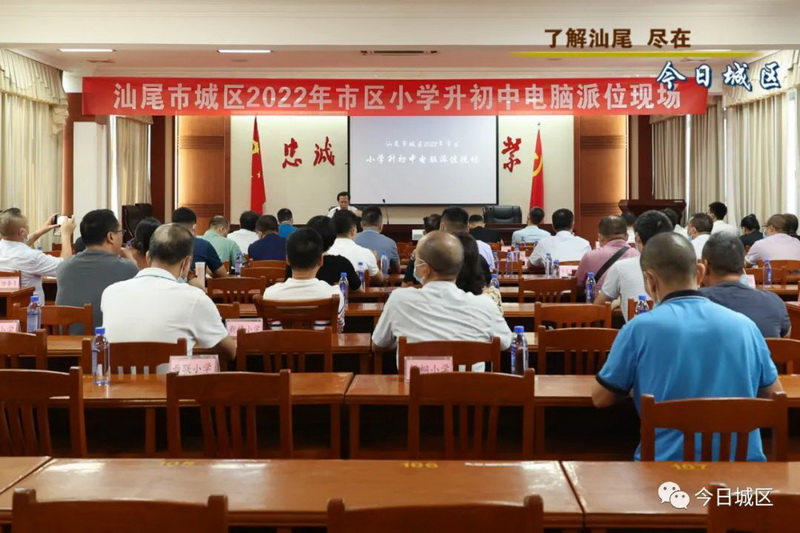 微信图片_20220824100754.jpg