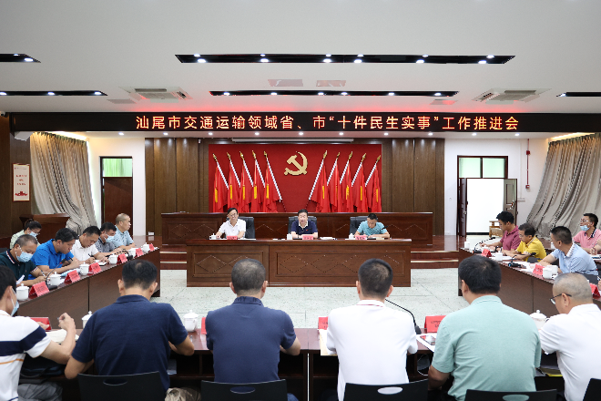 微信图片_20220825150303.jpg
