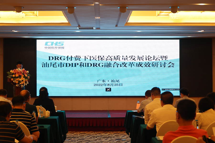会议台.jpg