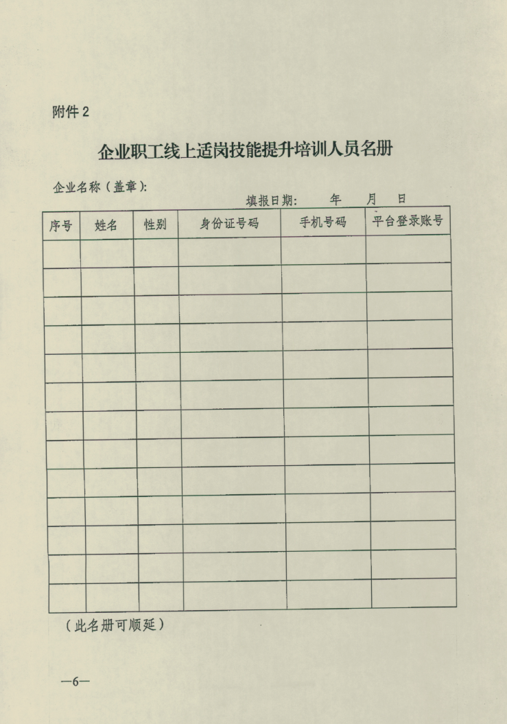 截图05.png
