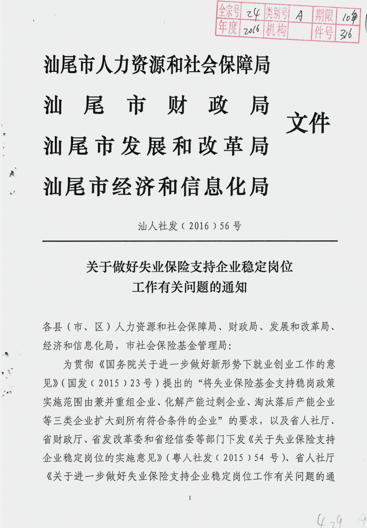 截图06.png