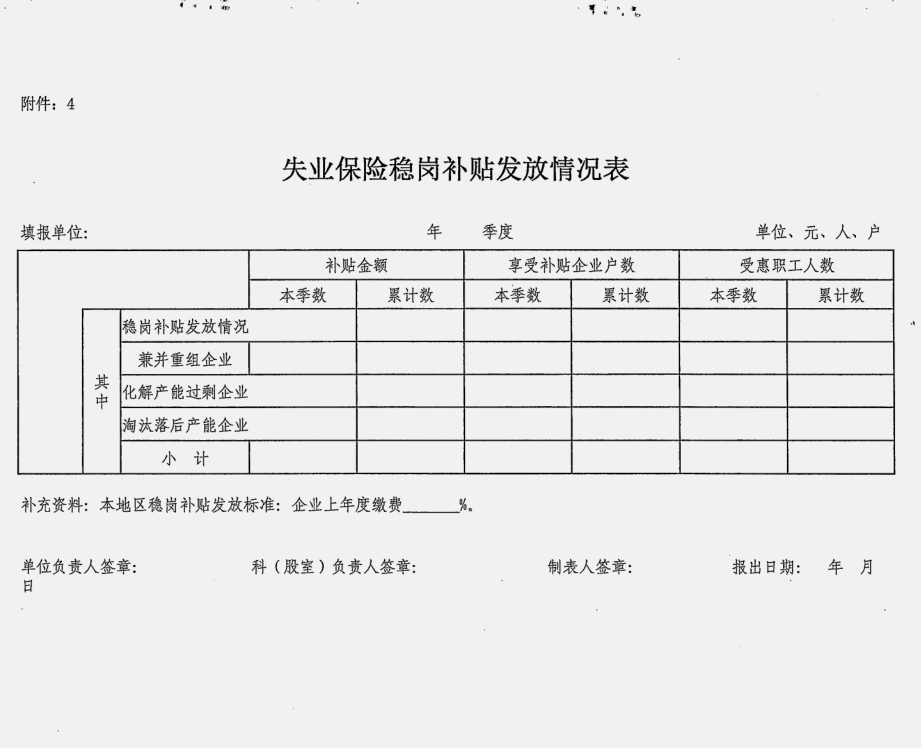 截图14.png