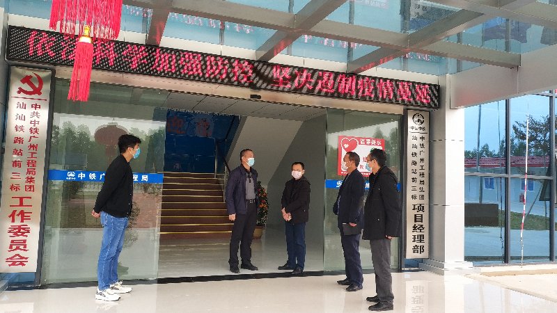 微信图片_20200219165438.jpg