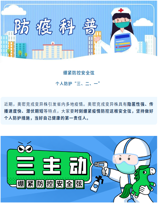 截图-2022年9月13日 17时10分34秒.png