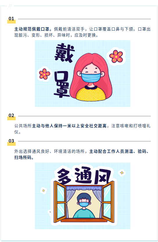 截图-2022年9月13日 17时10分58秒.png