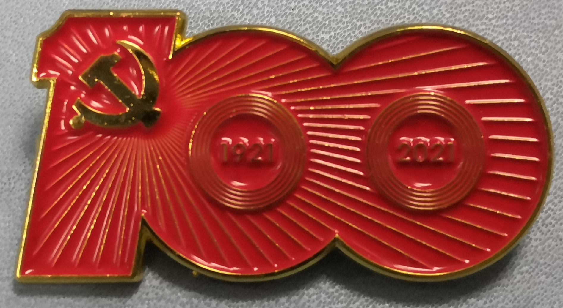 图片13.png