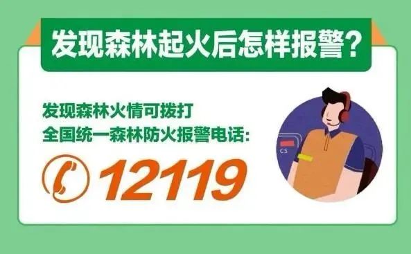 微信图片_20220915150826.jpg