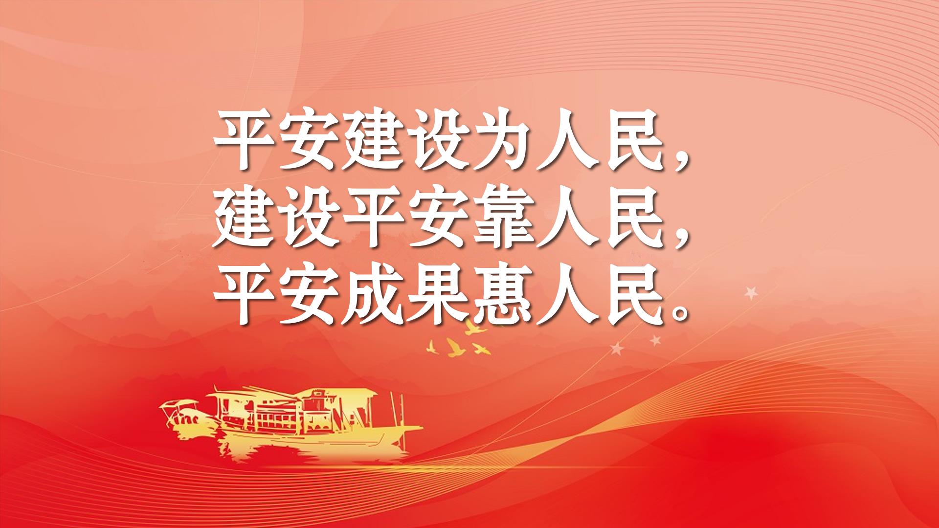 微信图片_20220926164236.jpg