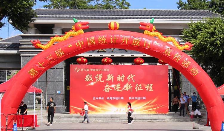 微信截图_20220928163111.png