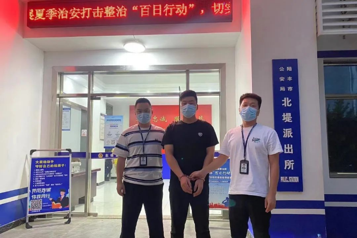图片