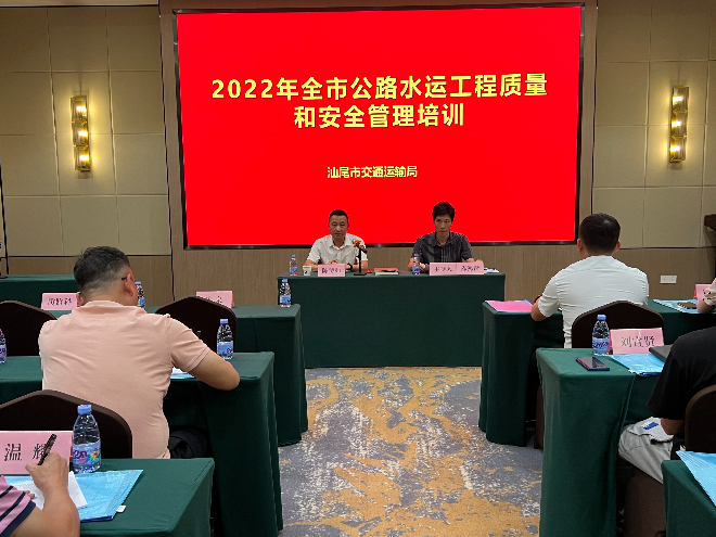 微信图片_20220930121151.jpg