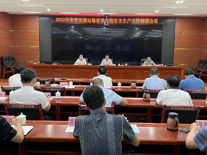 微信图片_20220927120023.jpg
