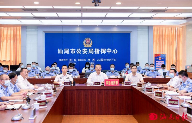 已编辑图片
