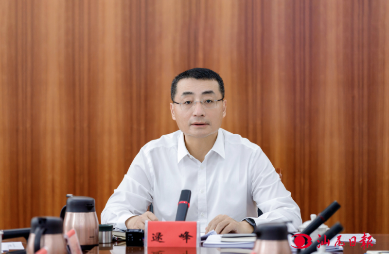 已编辑图片