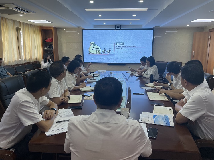微信图片_20221008092906.jpg