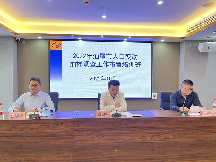 微信图片_20221024150640.jpg