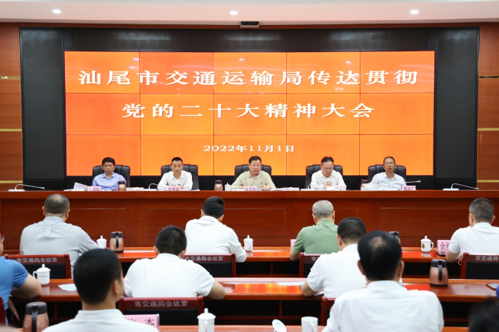 已编辑图片