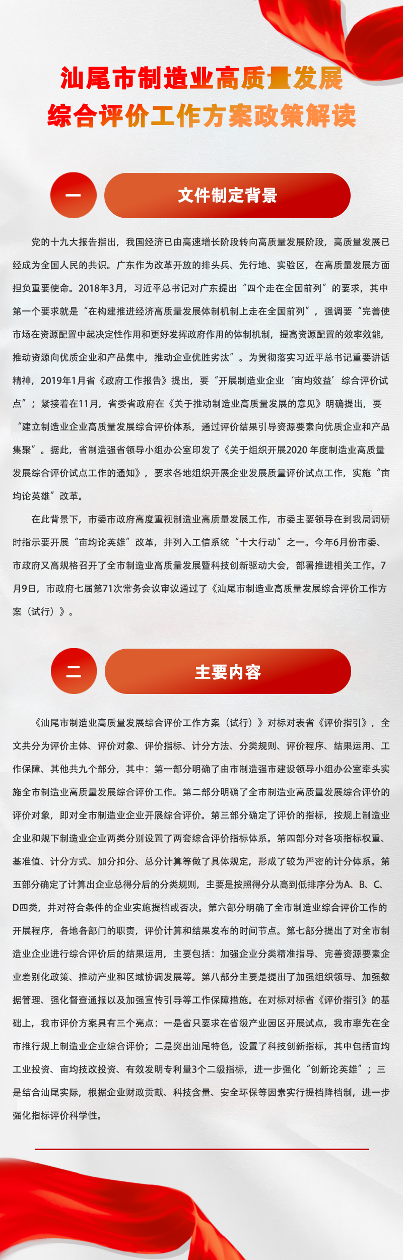21713cfe1203fbbfcb912dd4b5659a8.jpg