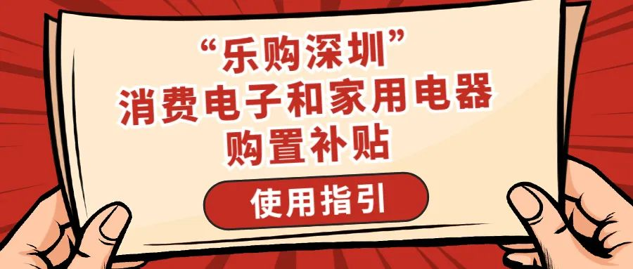 图片10.png