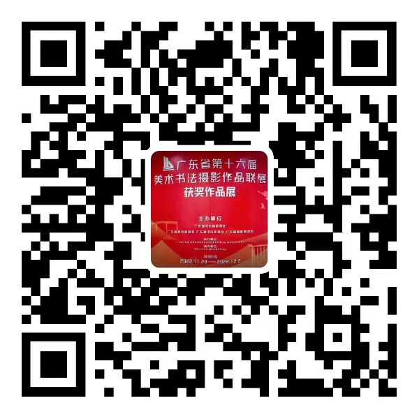 微信图片_20221205084606.jpg